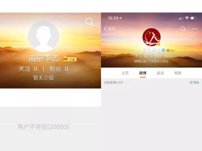 抖音给钱解封_抖音解封一单多少钱_抖音解封付了218元