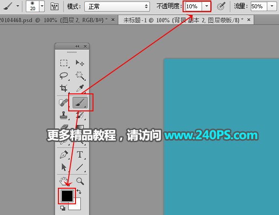 抠图ps详细教程_ps怎样抠图_抠图ps怎么保存抠出来的部分