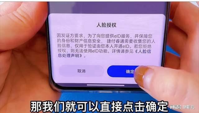 加密应用苹果设置手机密码_加密应用苹果设置手机怎么设置_苹果手机怎么设置应用加密