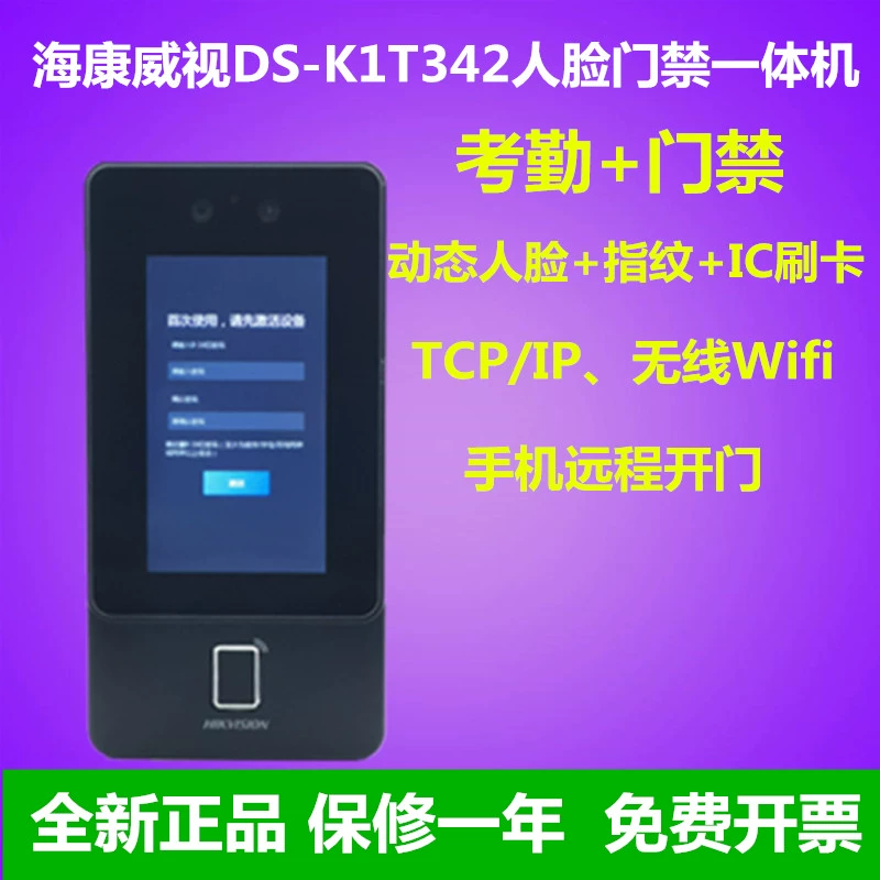 加密应用苹果设置手机密码_苹果手机怎么设置应用加密_加密应用苹果设置手机怎么设置