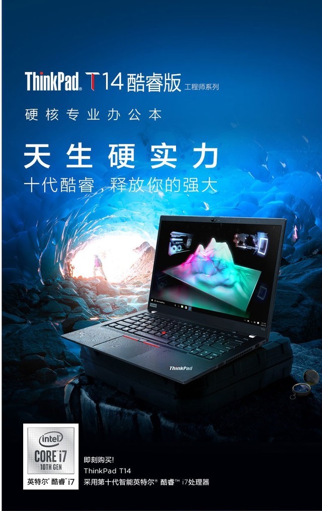 笔记本华为参数d14多少钱_华为d14笔记本参数_笔记本华为参数d14是多少寸