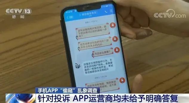 腾讯公司客服电话_腾讯公司客服号码是多少_腾讯客服总公司电话