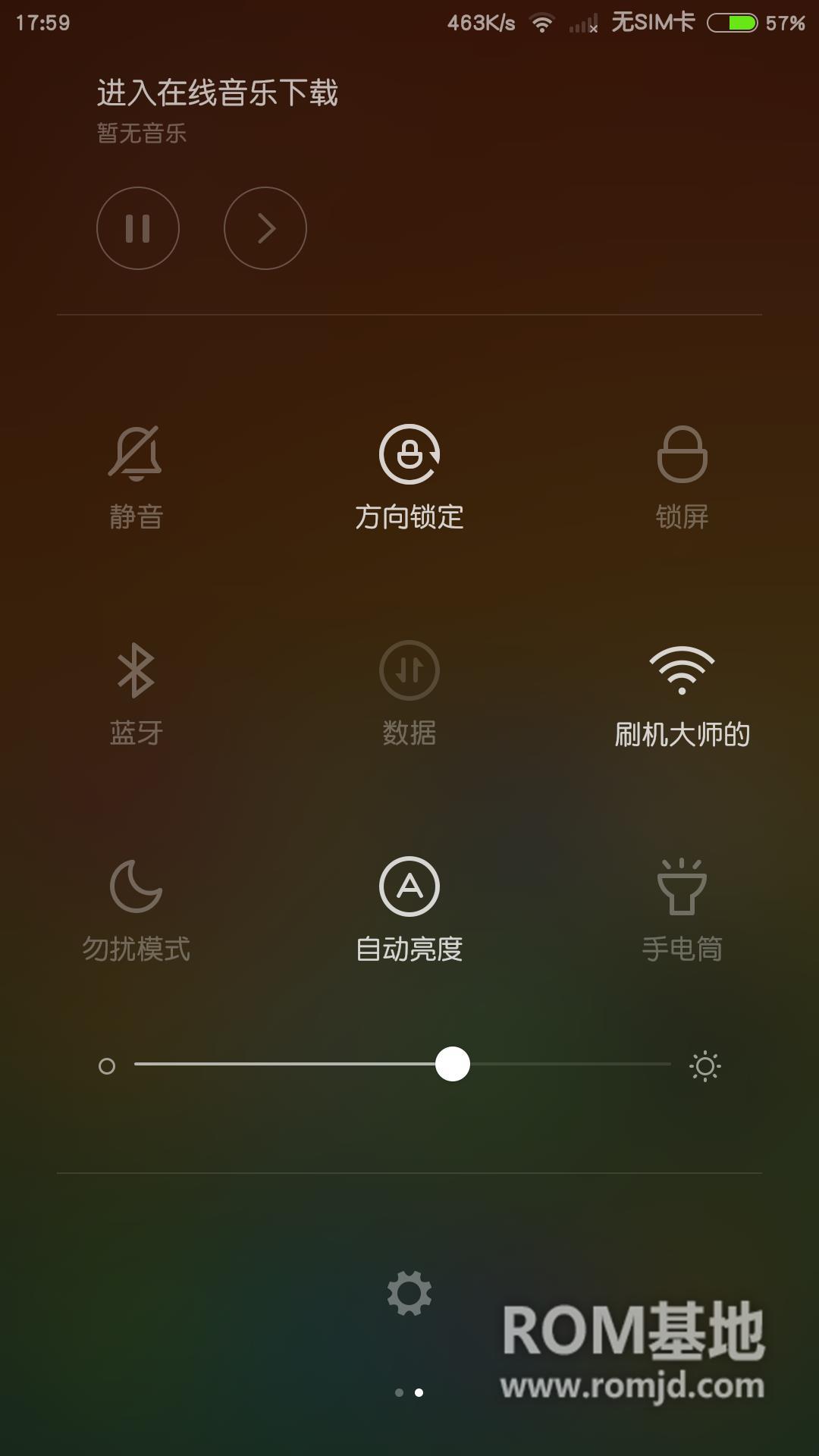 ipad静音_ipad静音模式怎么关闭_ipad取消静音开关