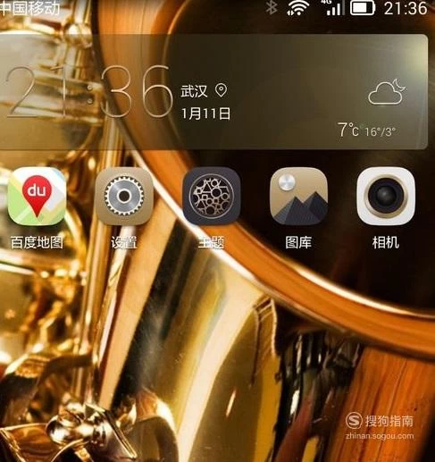 ipad静音模式怎么关闭_ipad取消静音开关_ipad静音