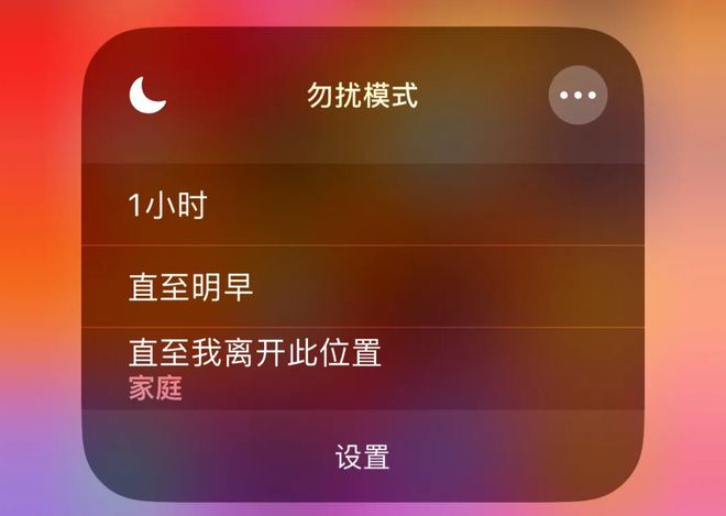 ipad静音_ipad取消静音开关_ipad静音模式怎么关闭