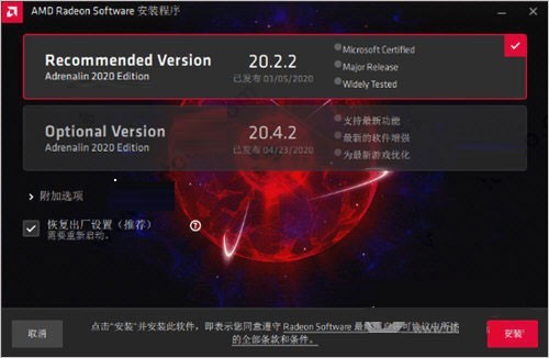 win10右键无nvidia控制面板_win10右键无nvidia控制面板_鼠标右键nvidia控制面板