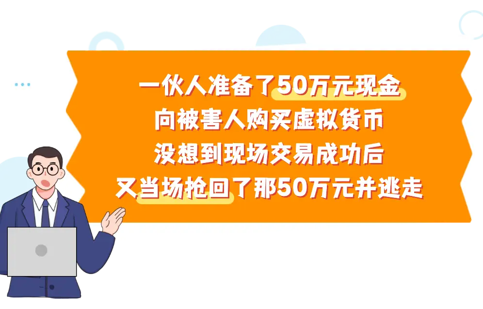 coinbase交易所app下载_coinbase交易平台下载_闪电趣租交易下载