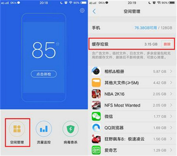 ios验证完整_ios14.7.1验证完整性_无法验证其完整性怎么解决苹果