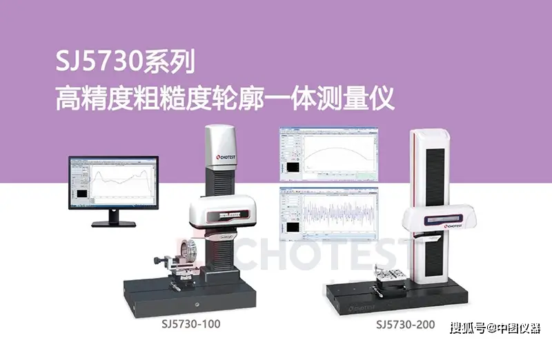 测地亩仪器手机版软件_手机测量仪器软件下载_下载手机测量仪软件