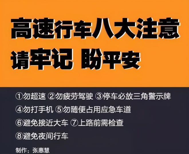 下载交管12123app免费_下载交管12123app登录_12123交管app下载