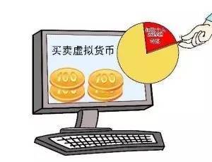 imtoken怎么提现变为现金_imtoken提现到银行卡_imtoken钱包变现