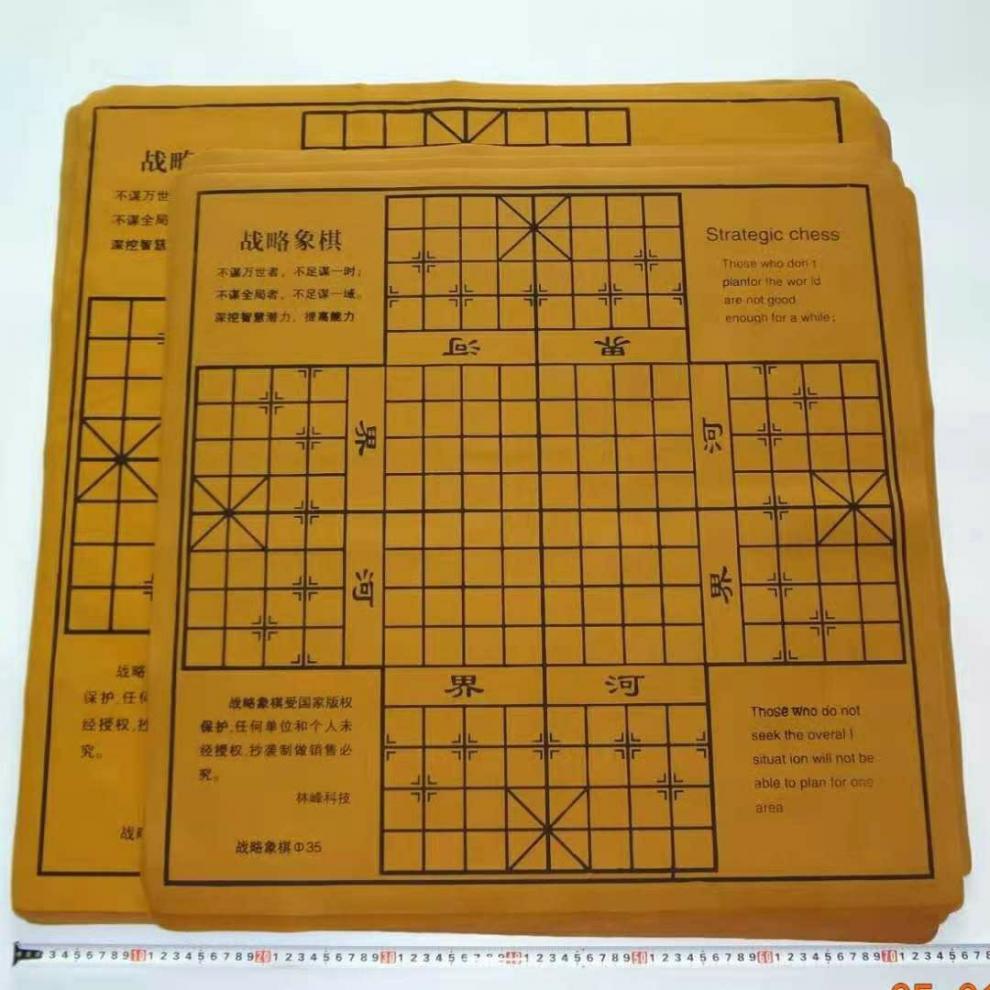 云顶之奕键盘操作按键_云顶之弈按键操作说明_云顶之弈按键操作大全