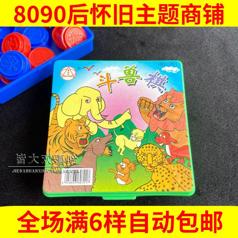 云顶之弈按键操作大全_云顶之弈按键操作说明_云顶之奕键盘操作按键