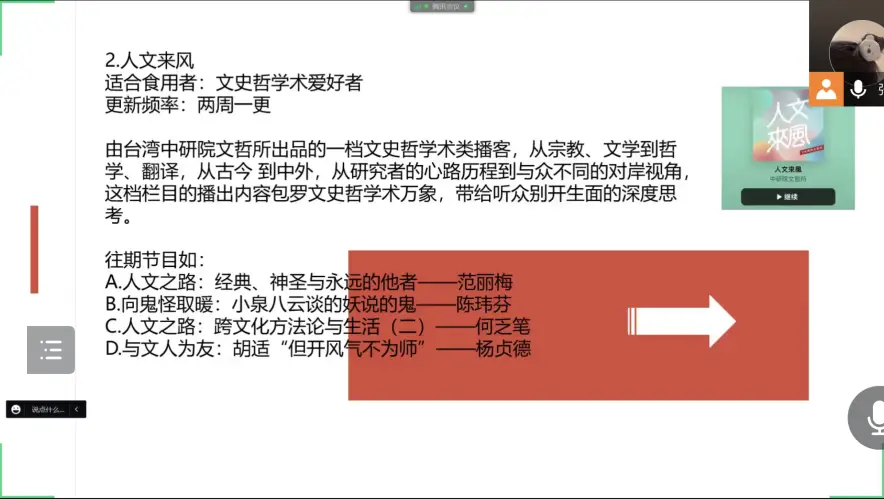 deepl翻译app下载-突破语言壁垒，全球100种语言实时