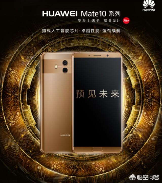 天玑810属于什么档次-7nm工艺，天玑810引领5G芯片革