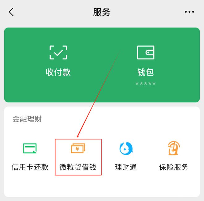 uplay退款多久_游戏退款期限_uplay游戏买多长时间可退款