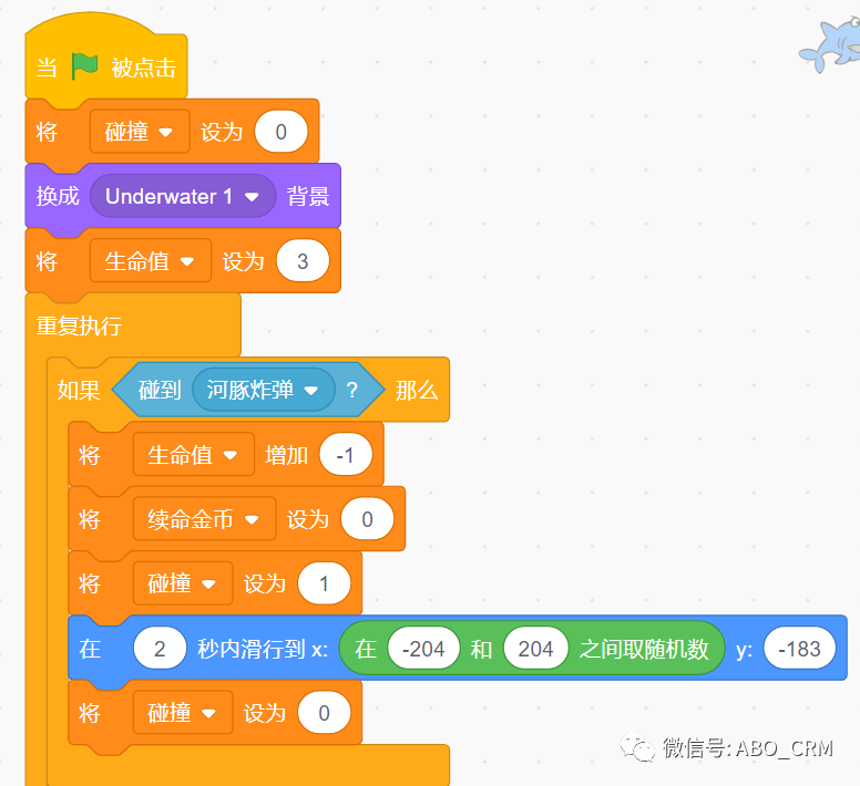 python基础教程_《python基础教程》_我的世界红石教程基础