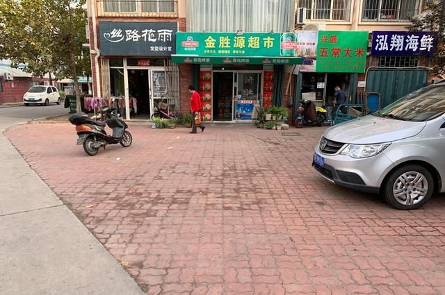 门店定位位置怎么填_门店定位位置电话怎么修改的_如何定位自己的门店位置