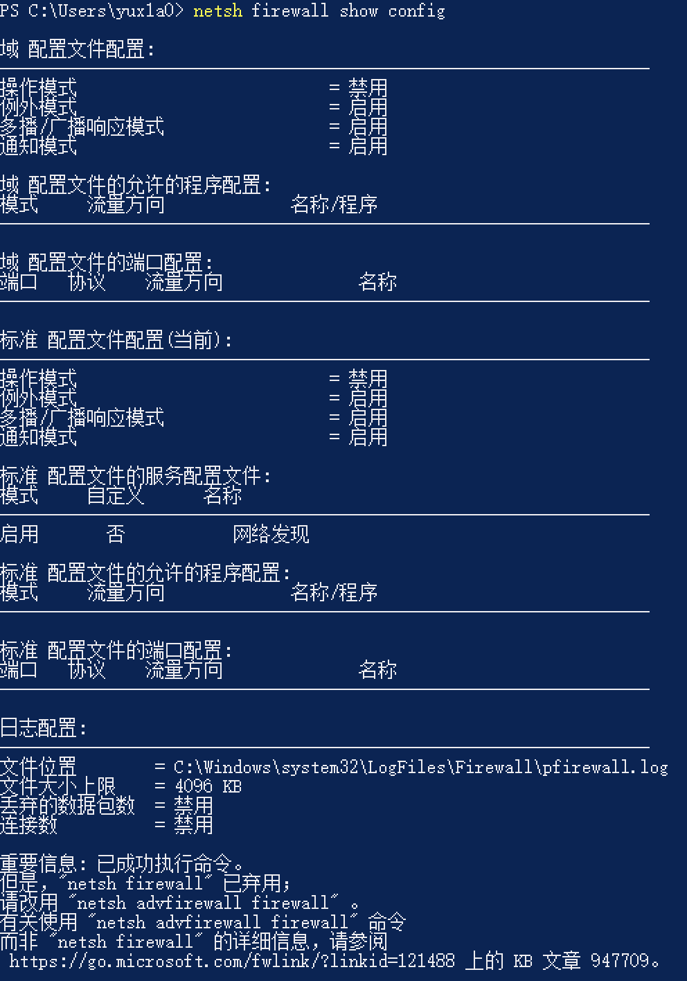 无法访问tomcat主页_无法访问tomcat8080_tomcat启动成功但是无法访问