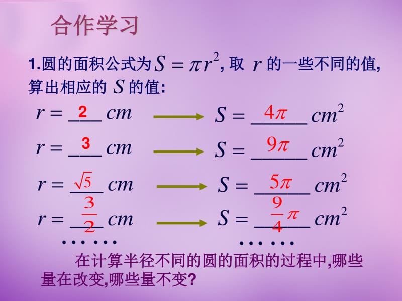 union用法_用法缩写_用法的英文