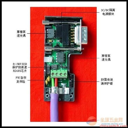 信号屏幕电脑无响应_电脑屏幕无信号_信号屏幕电脑无网络连接