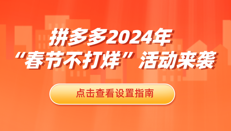 王者荣耀100%退款教程-王者荣耀独家秘籍！100%退款技能