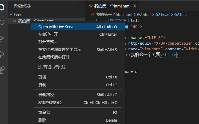 骨架屏vue3_vue骨架屏_骨架屏是什么