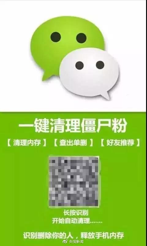 什么是网络水军_什么是网络水军_什么是网络水军