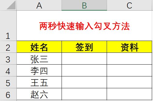 表单获取数据_layui获取form表单数据_表单获取数据后无法输入