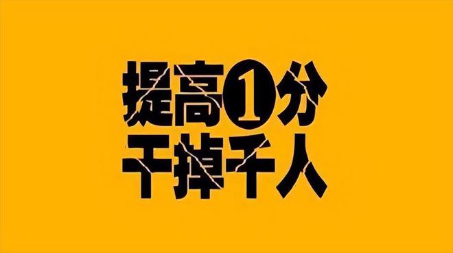 12019年高考分数线_2019年高考分数线_2019年的分数线高考