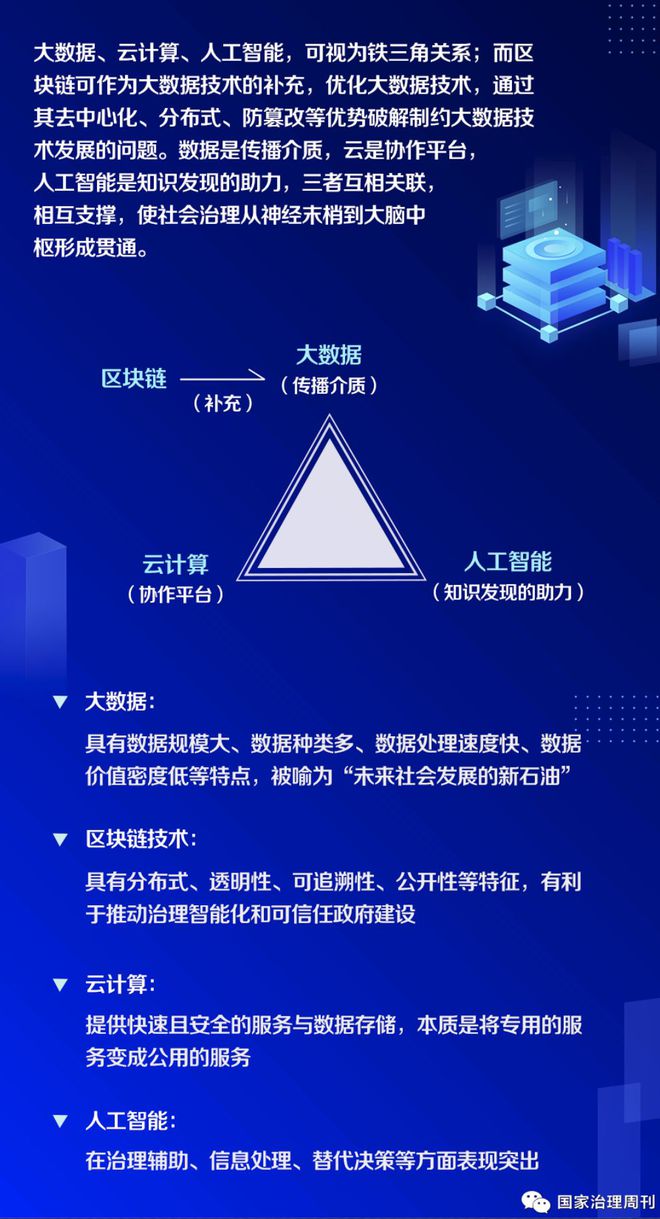 双刃10_双刃矛_绝对双刃