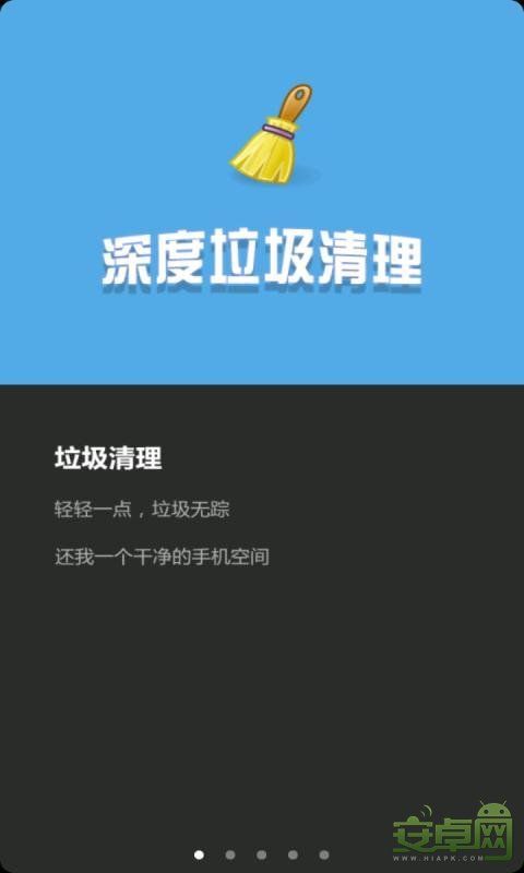 oppo手机卡慢一招解决-oppo手机卡慢？这招秒变利器