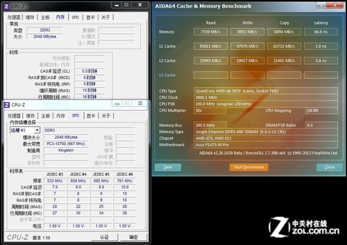 内存条一边4g一边8g可以吗_内存条可以4g和16g混装吗_内存条可以4个8g吗