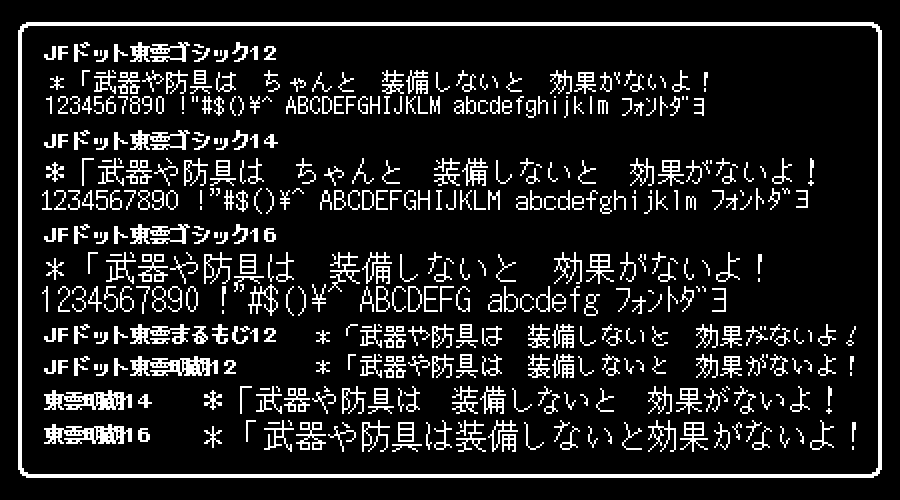 14像素设计：字体、行高、颜色，这些技巧你get了吗？