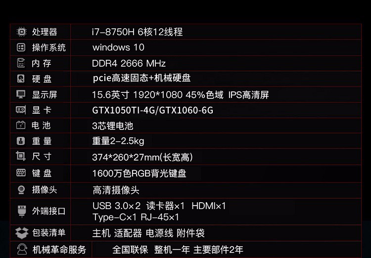 3dmark收费_3dmark免费和付费区别_3dmark免费版和进阶版