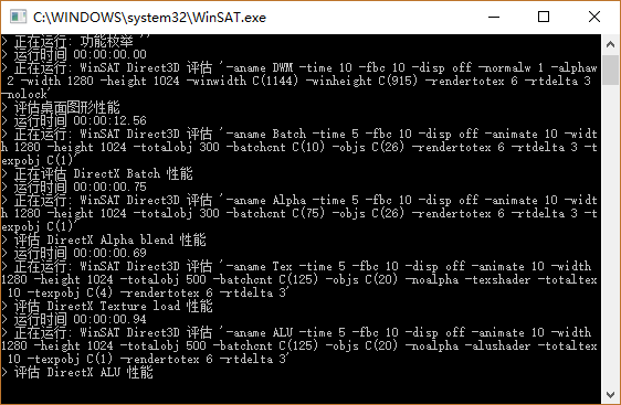 3dmark免费版和进阶版_3dmark收费_3dmark免费和付费区别