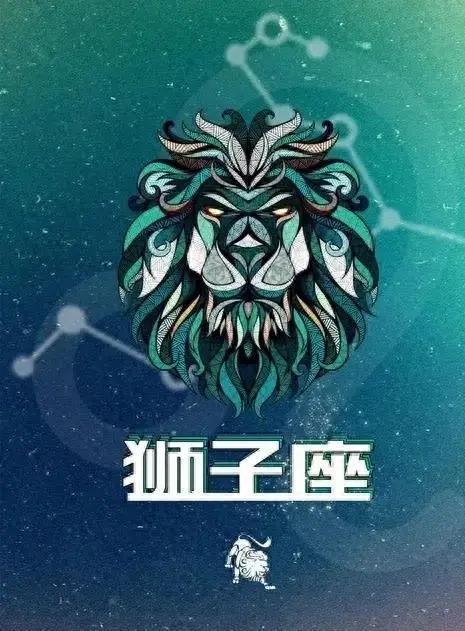 星座月数是按照什么日期_星座月星座_2月20日是什么星座