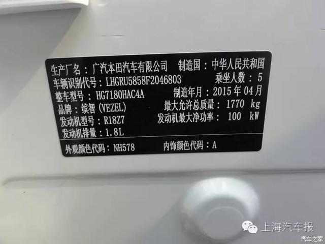 身份证422724_422422是哪里的身份证_身份证422421