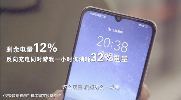 华为mate30可以无线充电吗?_华为mate30能无线充电_华为mate30可以无线充电吗?