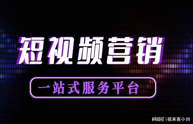 抖音会员_抖音会员多少钱一个月_抖音会员怎么开通有什么好处