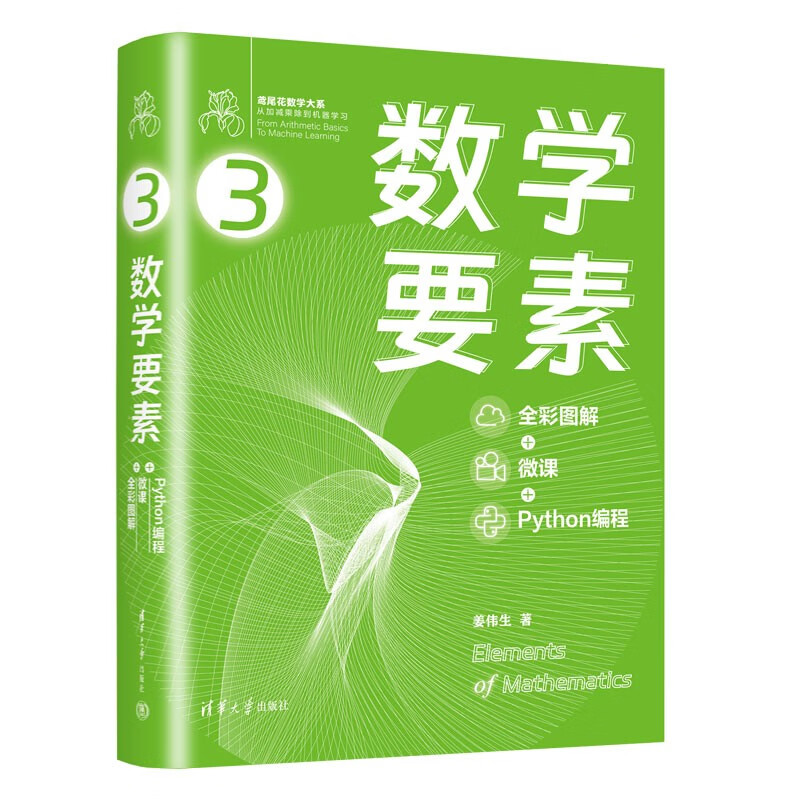 宁教云_皖教云安徽基础教育平台_皖教云