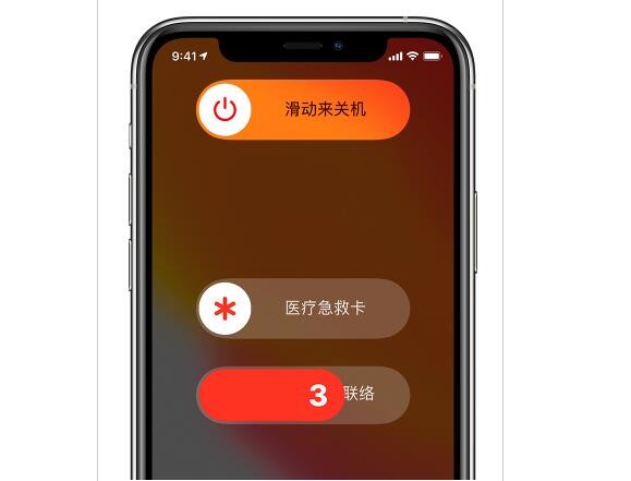 苹果7强制重启怎么操作_ihone强制重启_操作强制重启苹果系统