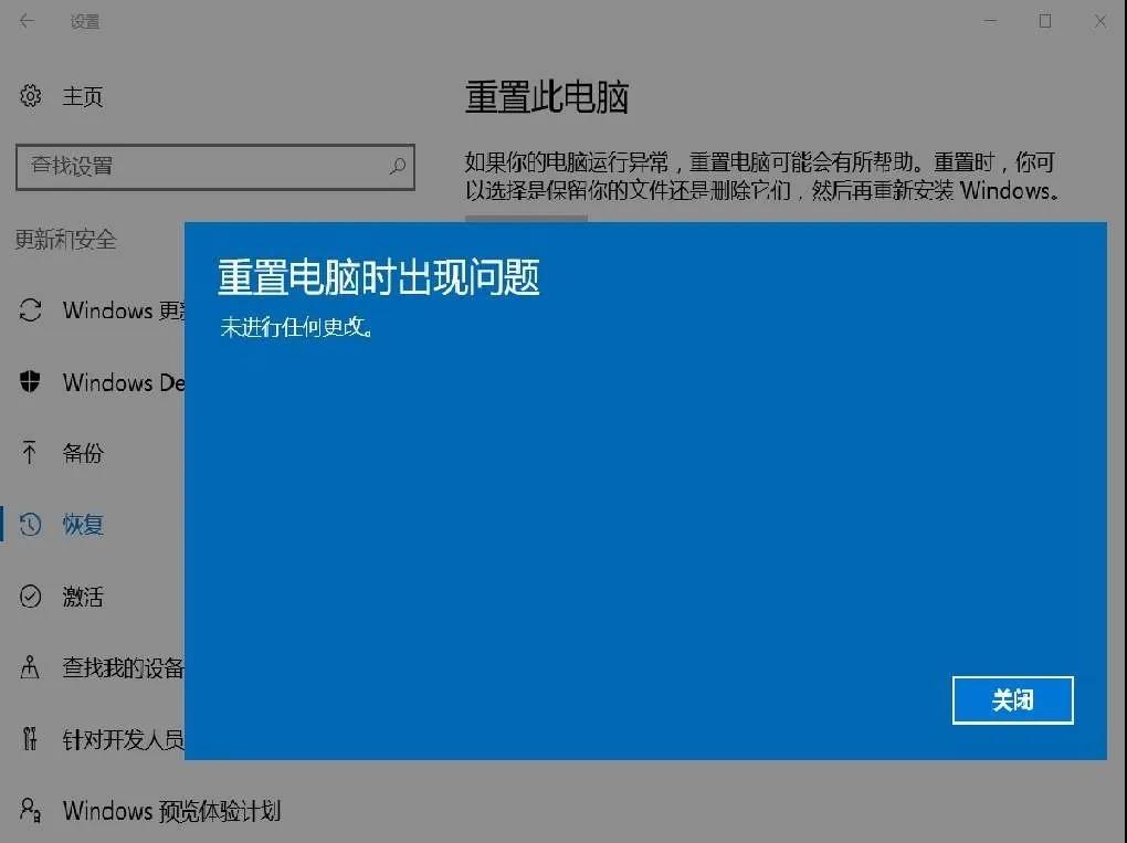 取消密码电脑怎么弄_取消密码电脑win10_电脑密码如何取消