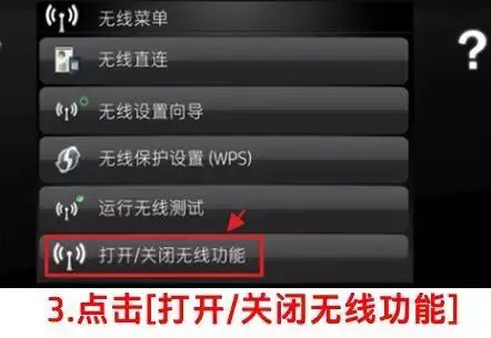 惠普打印机显示脱机状态怎么办_打印办脱机状态显示机惠普错误_打印机显示脱机惠普