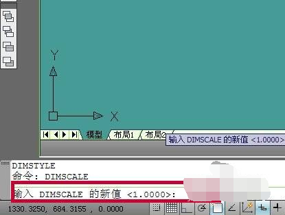 cad命令栏变小了怎么还原_cad命令栏怎么调出来_cad如果调出命令栏