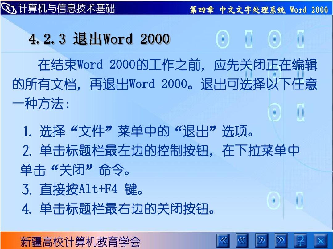 cad命令栏变小了怎么还原_cad命令栏怎么调出来_cad如果调出命令栏