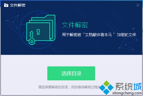 win10家庭版bitlocker找不到_win10家庭版bitlocker找不到_win10家庭版bitlocker找不到