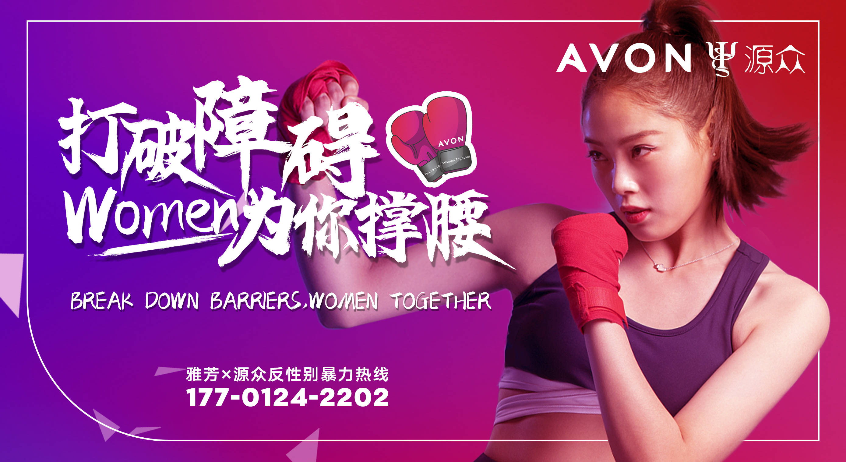 国际妇女节第几个_2020年3月8日是第几个国际妇女节_2020年国际妇女节是第几个