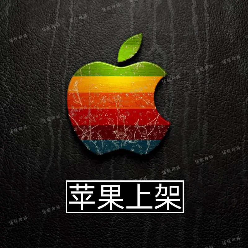 iphone13pro太贵了_苹果13买pro_苹果13pro现在多少钱