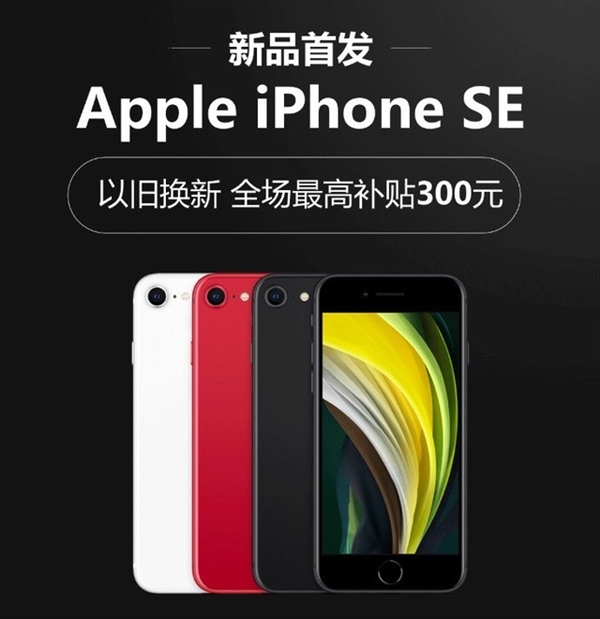 iphone13pro太贵了_苹果13pro现在多少钱_苹果13买pro